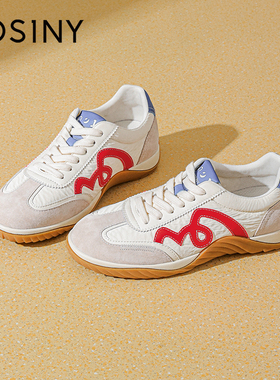 卓诗尼2026年春季新款复古德训鞋女白色拼色软底百搭休闲运动板鞋