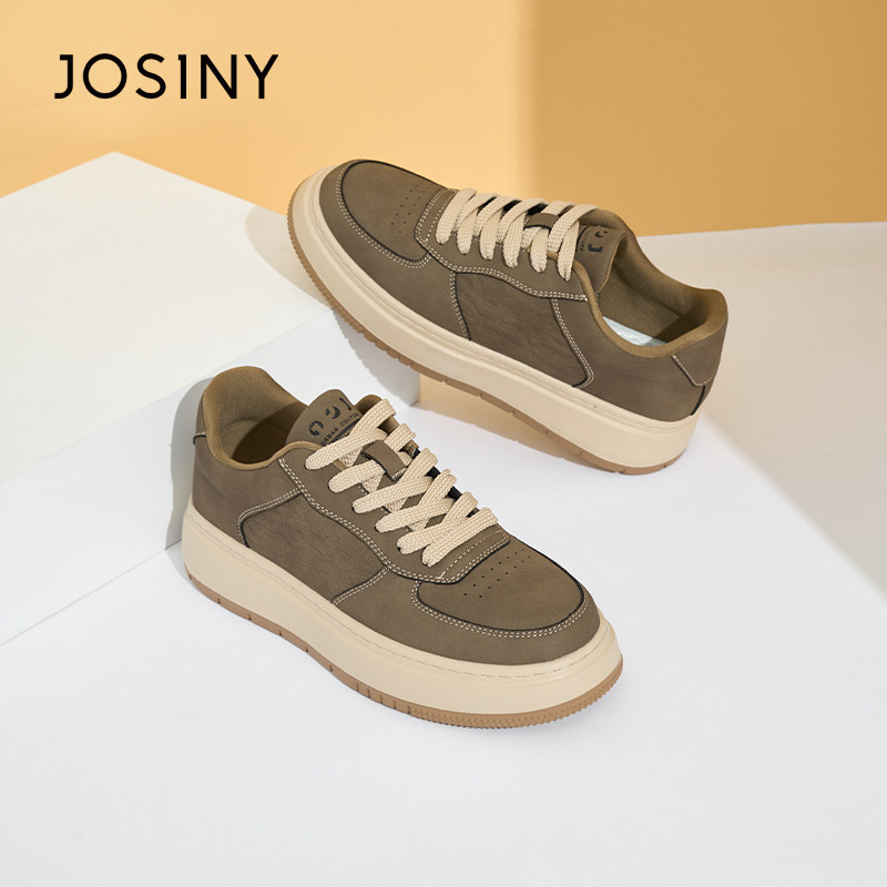 卓诗尼休闲板鞋男2025新款春秋厚底内增高男士百搭潮鞋时尚休闲鞋,流行男鞋,休闲板鞋,淘宝优惠券,粉丝福利购,淘宝优惠卷