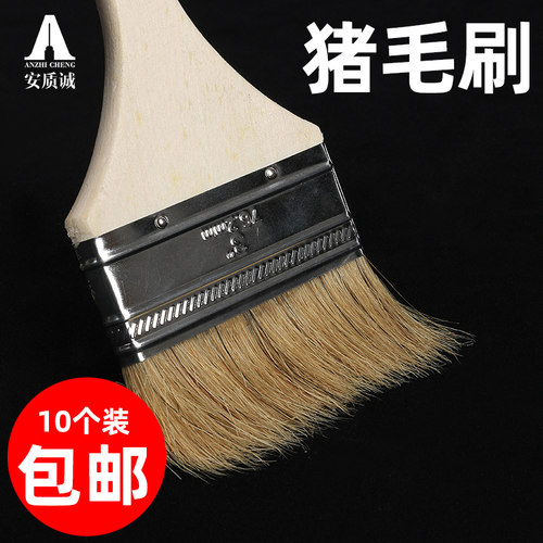 纯猪毛烧烤刷耐高温无毒无害