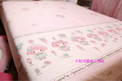 全棉床上用品床品布料DIY melody美乐蒂条纹 宽度13元半米