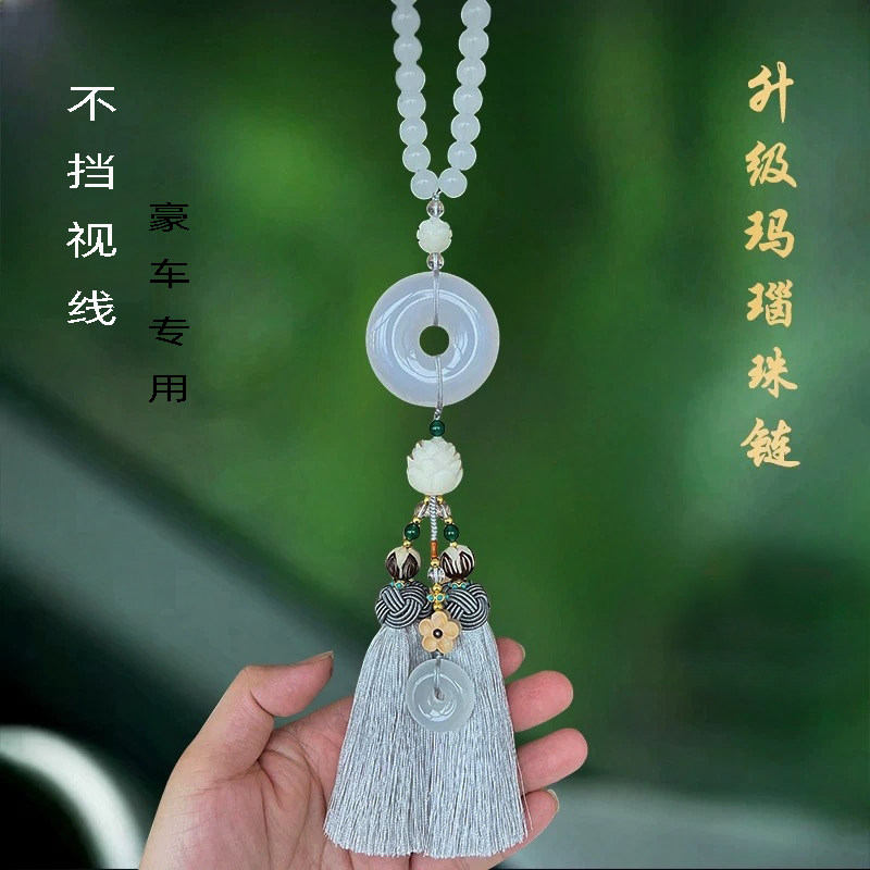 高端豪华保平安汽车挂件