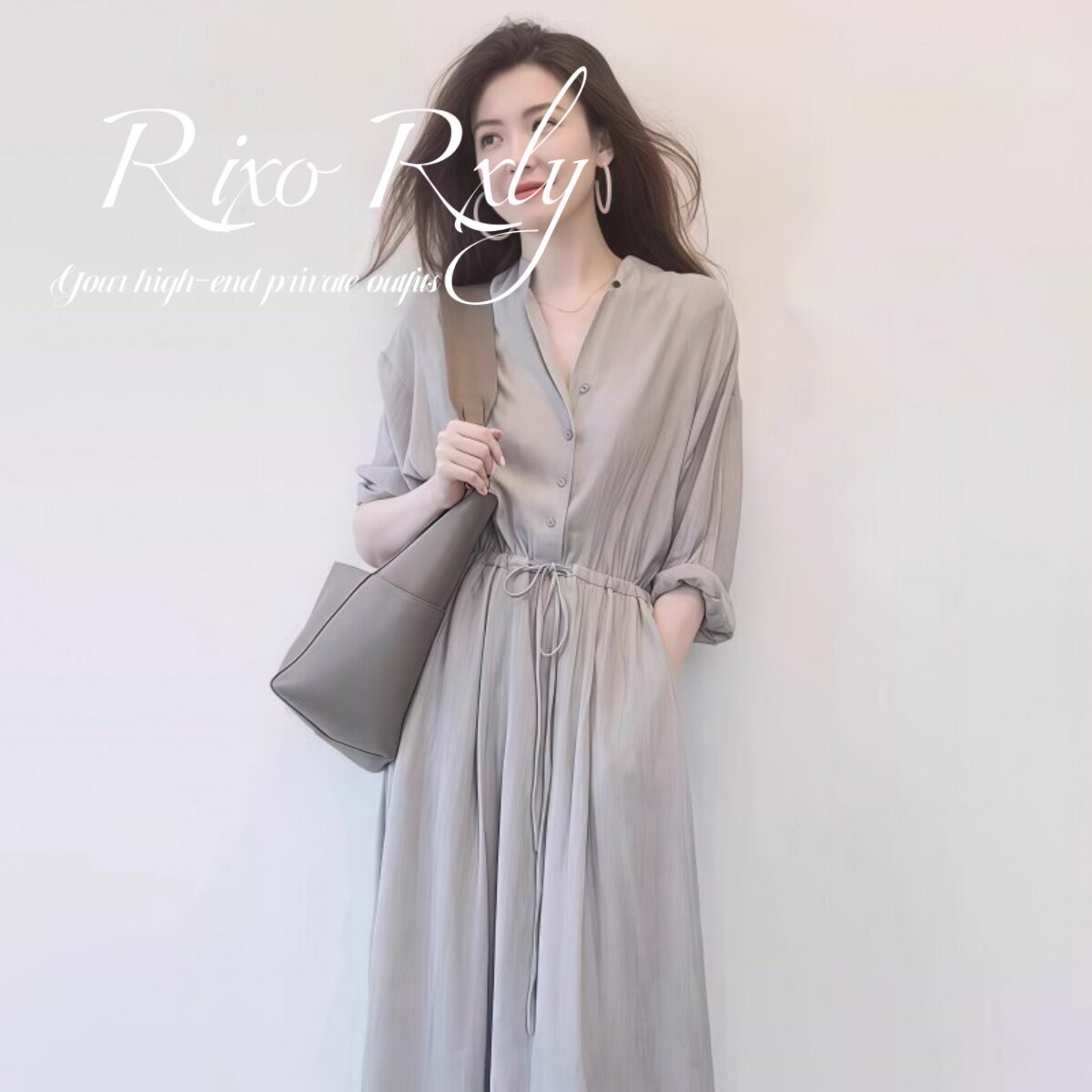 RIXO RXLY法式V领衬衫式洋装女夏季大尺码收腰显瘦A字裙气质长裙
