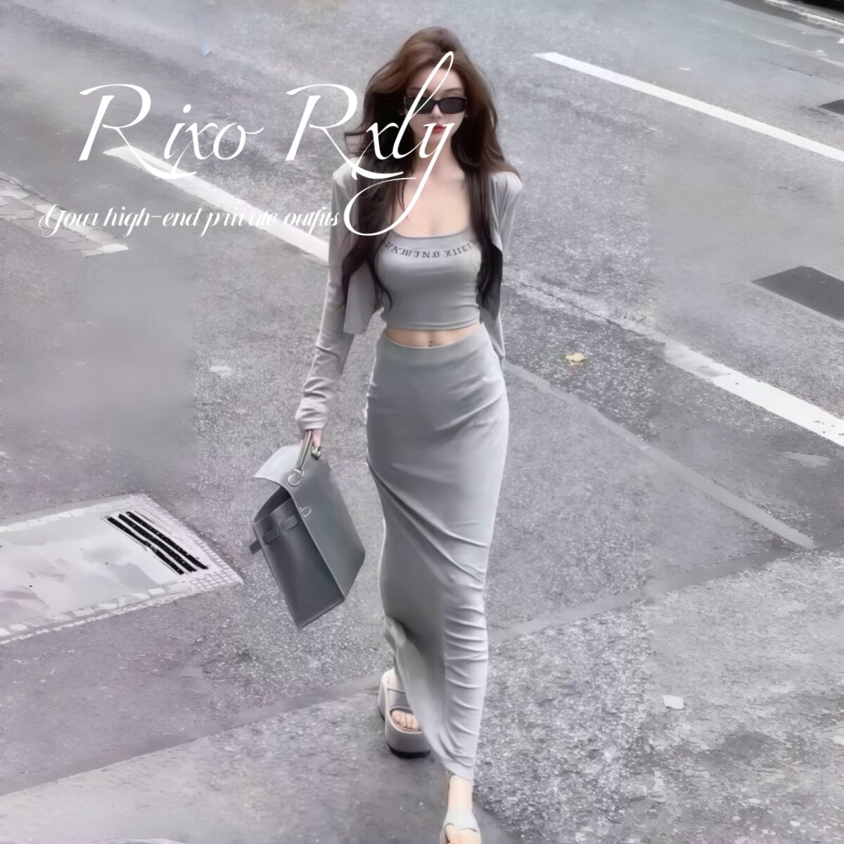 RIXO RXLY高腰长袖开衫吊带时尚套装女春夏季修身显瘦包臀半身裙