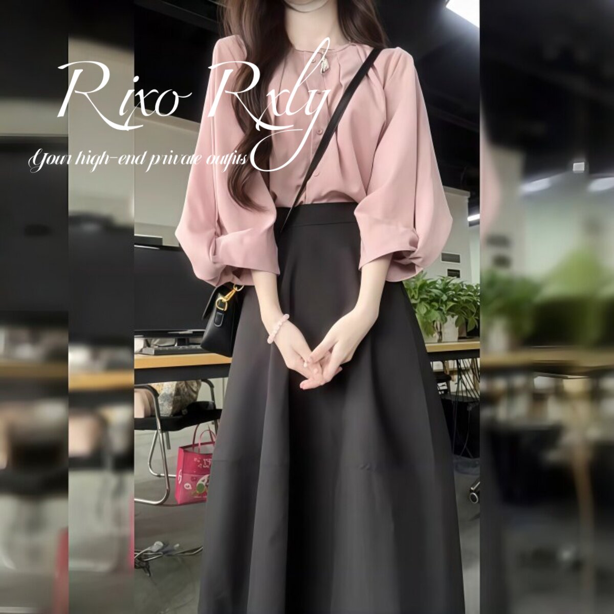 RIXO RXLY高级感小香风职业套装裙女春夏季御姐轻熟风衬衫半身裙