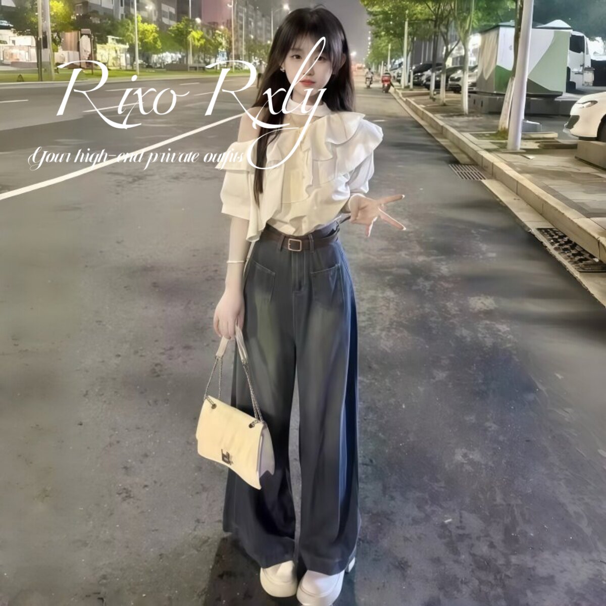RIXO RXLY荷叶边短袖时尚套装女春夏季小个子高腰牛仔长裤两件套
