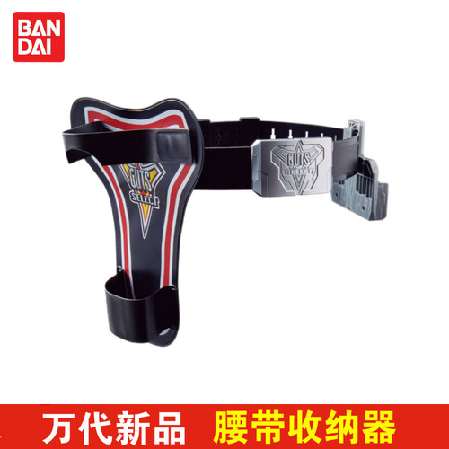 万代胜利队腰带模型儿童玩具