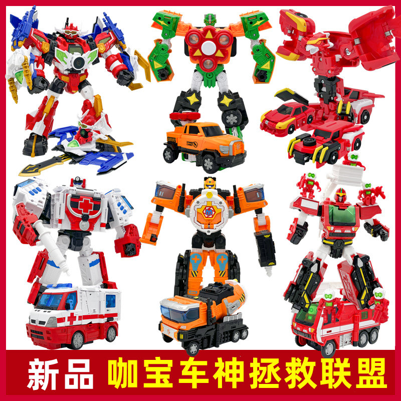 KABAO CHE SHEN 장난감 구조 동맹 나선형 메신저 소화기 마스터 의료 마스터 성간 아이언맨 하울링 파이어 피닉스 킹