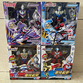 灵动创想奥特曼机甲变形机器人特利迦迪迦赛罗拼装 儿童玩具男孩