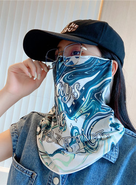 夏季冰丝防晒面纱女蓝色面罩遮脸口鼻罩练车开车神器透气防晒脖套