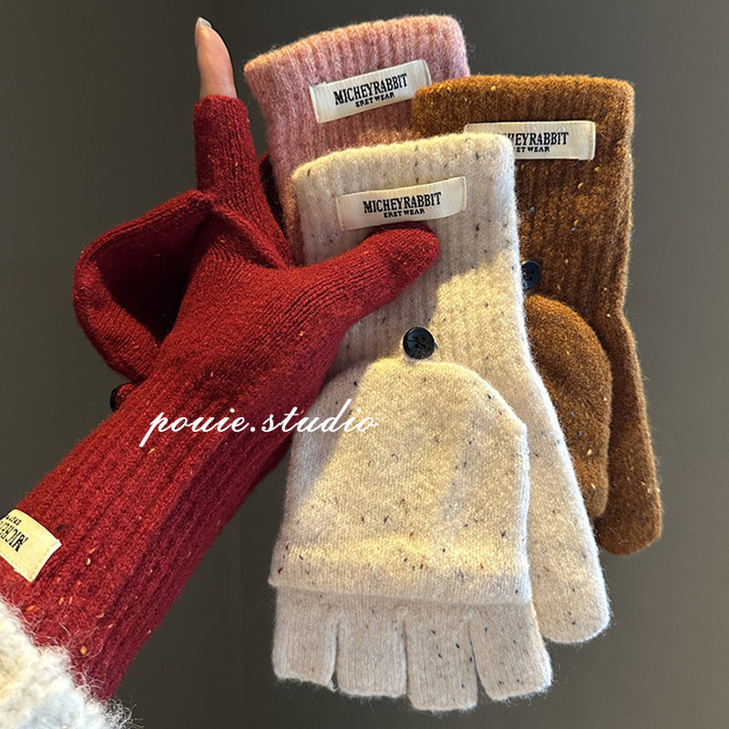 韩版羊毛彩点翻盖针织手套女2025冬季新款加厚保暖露指可触屏手套