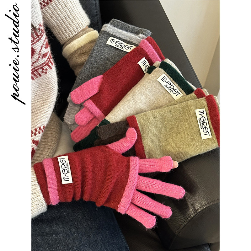 2025冬季新款两用拼色针织毛线手套女韩系时尚叠戴保暖可触屏分指,服饰配件/皮带/帽子/围巾,手套,淘宝优惠券,粉丝福利购,淘宝优惠卷