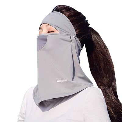 冰丝脸基尼防晒面罩夏季