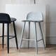 霍客森定制吧椅实木家用吧台椅简约靠背高脚凳北欧吧台凳酒吧椅子