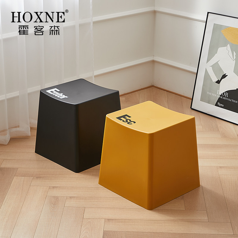 霍客森北欧创意键盘凳键帽设计师矮凳现代简约家用换鞋凳加厚凳子,3C数码配件,USB多功能数码宝,淘宝优惠券,粉丝福利购,淘宝优惠卷