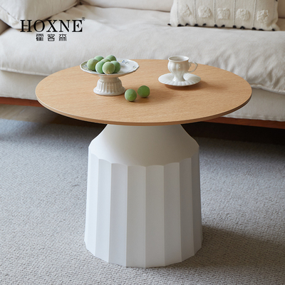 圆形实木现代简约高低组合茶几