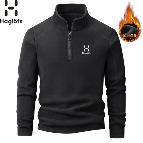 HAGLOFS火柴棍半拉链抓绒衣男