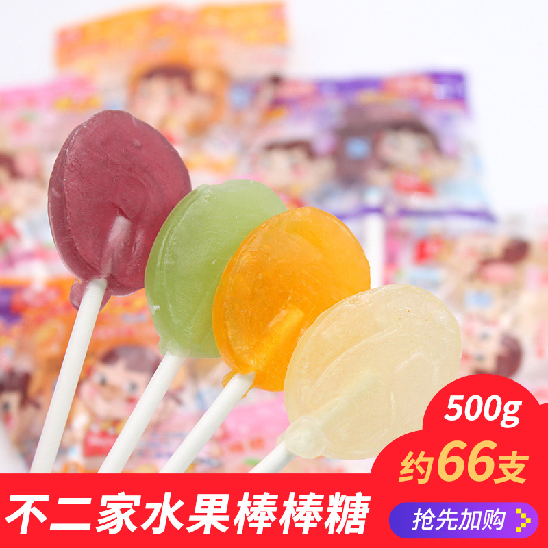 不二家棒棒糖牛奶水果糖儿童节日礼物休闲小零食糖果结婚喜糖批发