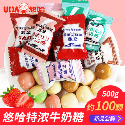 UHA悠哈特浓奶糖500g牛奶味觉糖结婚庆喜糖果散装批发休闲小零食