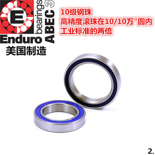 ENDURO C3钢珠轴承山地公路滑步平衡车碳刀轮组中塔基不锈钢培林