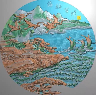 精雕图圆盘山水 海纳百川 东阳木雕工艺品挂件挂屏屏风手工雕刻