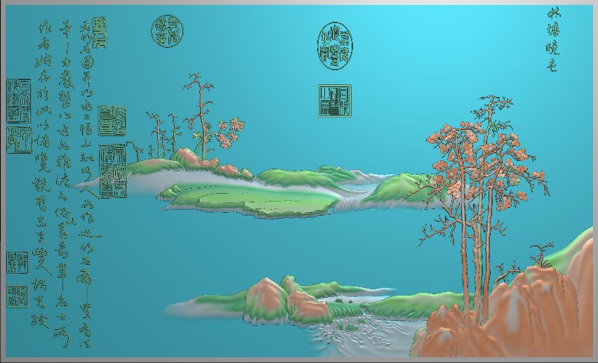 精雕图山水 长ss背板 东阳木雕工艺品挂件挂屏屏风手工雕刻