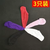 Любовь шелковое мужское нижнее белье JJ Set Set Sag Sagce Seck Sexe Sexy DD Set Set Pure Color Silk Set Fantasy