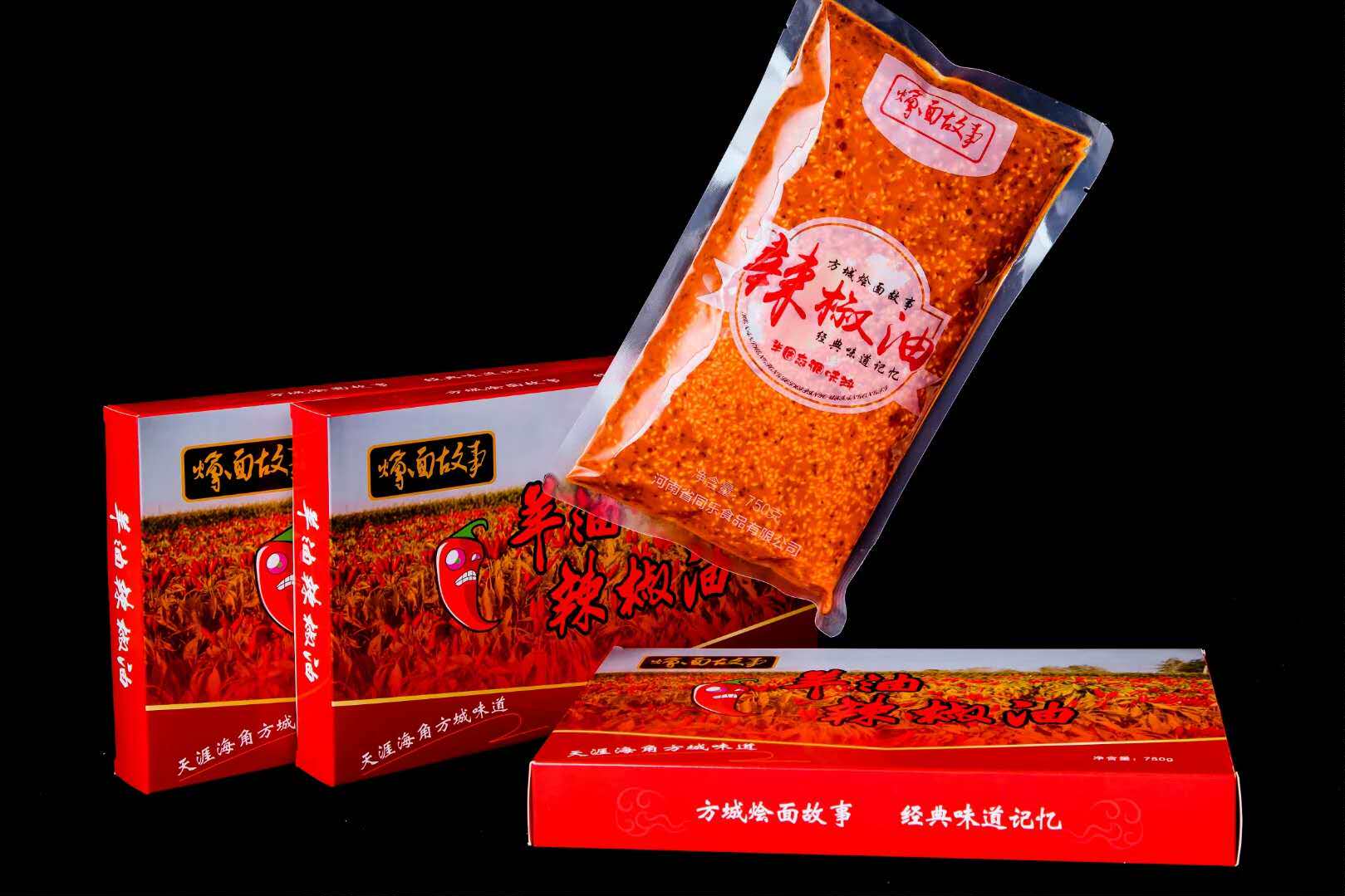 金牌卖家方城烩面故事辣椒油750克香辣好吃