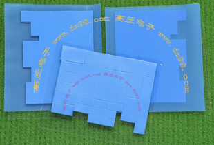 柔软性 导热垫 柔性 传热垫 每张各种尺寸共30片价格