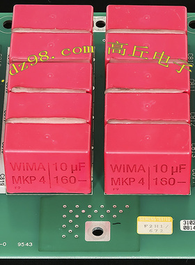 进口拆机 WIMA MKP4 10uF 160V 无极性 整板30只电容=380元