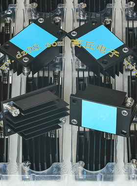 AAVID 原装 57.5x35.1x24 57克 带导热垫 铝合金 散热器 散热片