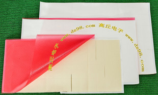 25x15x2毫米 柔软性 导热垫 柔性 传热垫 每张84片售价