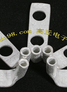 YAV10 2TC14 14-10STR CU 紫铜+防氧化镀层 冷压接线端头 端子