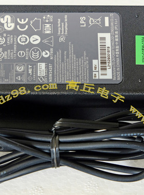 LITEON PA-1041-0 12V 3.33A 交流适配器 电源供应器 桌面电源