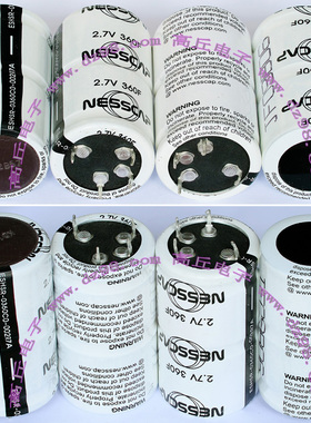 NESSCAP 2.7V 360F 超级电容 法拉电容 大量实物现货 直径36 高64