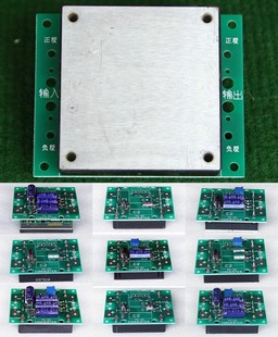 隔离 输出 可调14V 使用简单 75V 24.5V 模块电源 输入36