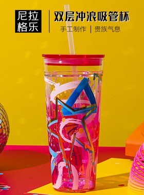 bely贝璃水杯男生女生大容量杯子保温玻璃咖啡杯耐高温玻璃吸管杯