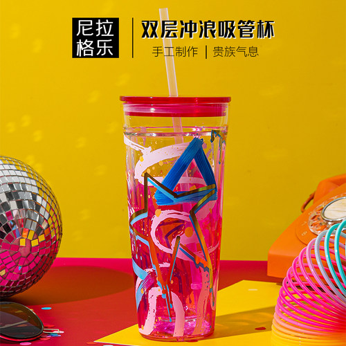 bely贝璃水杯男生女生大容量杯子