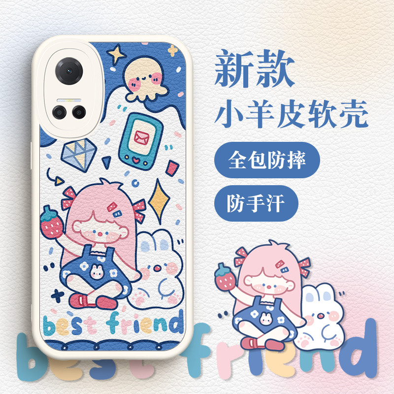 play6tpro新款硅胶高档小羊皮play5可爱少女pro卡通兔子女生创意潮牌