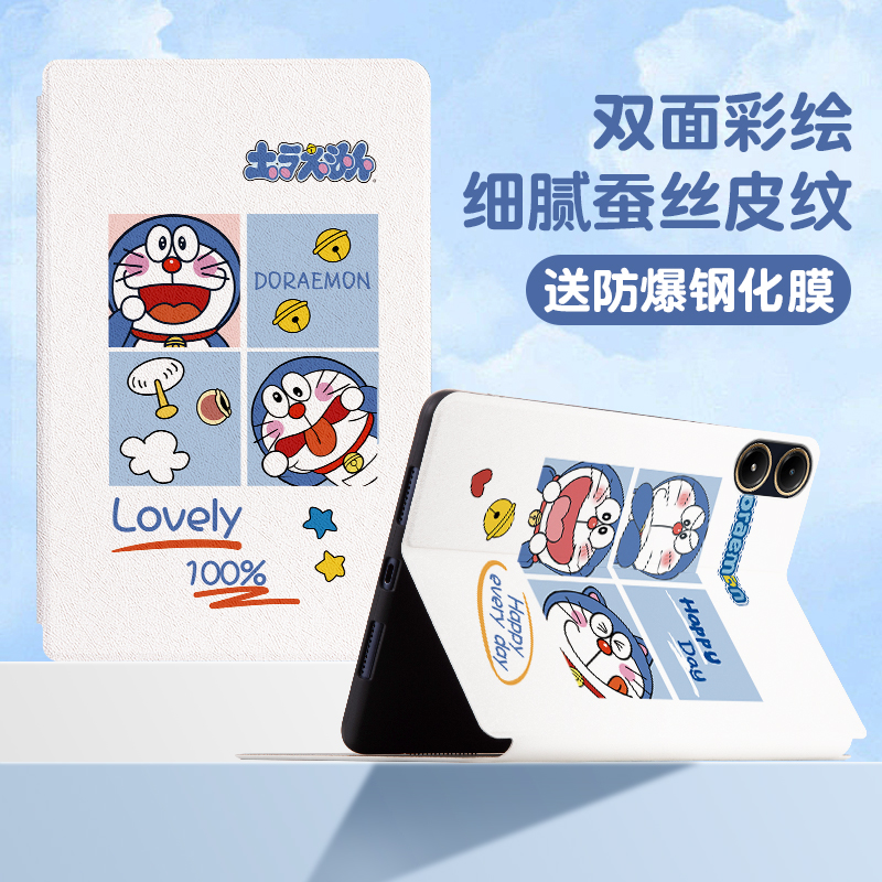 书本式蚕丝纹 横屏卡槽支架 网课追剧必备