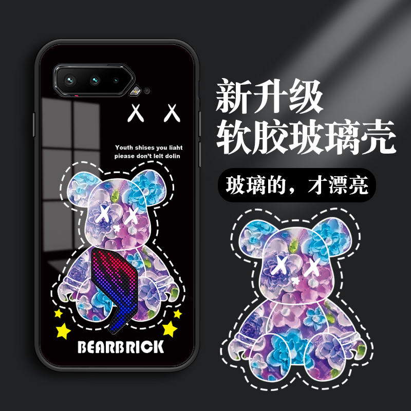 【钢化玻璃壳】华硕系列手机壳