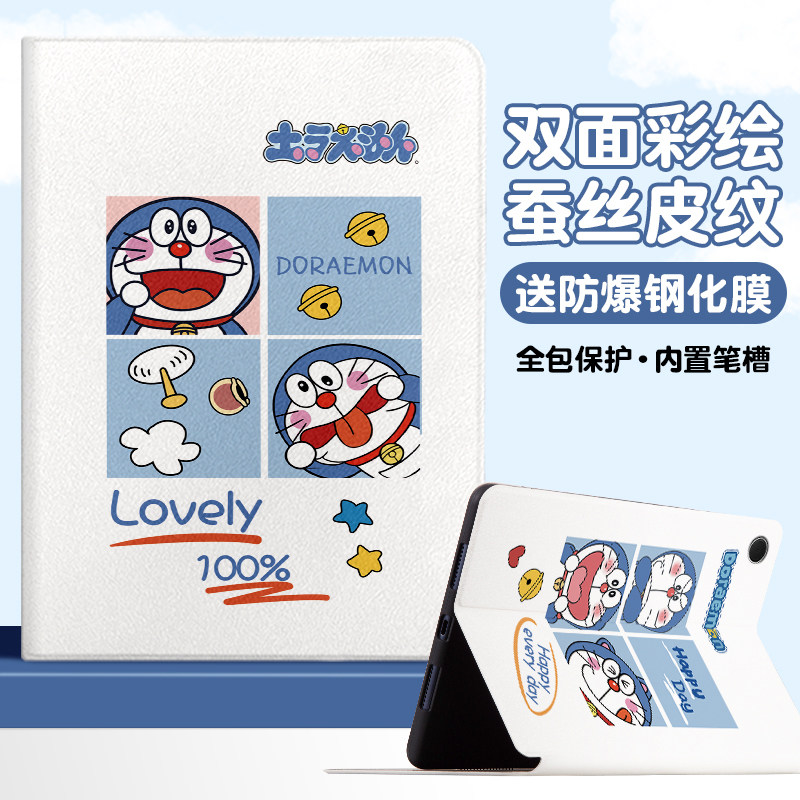 书本式蚕丝纹 横屏卡槽支架 网课追剧必备