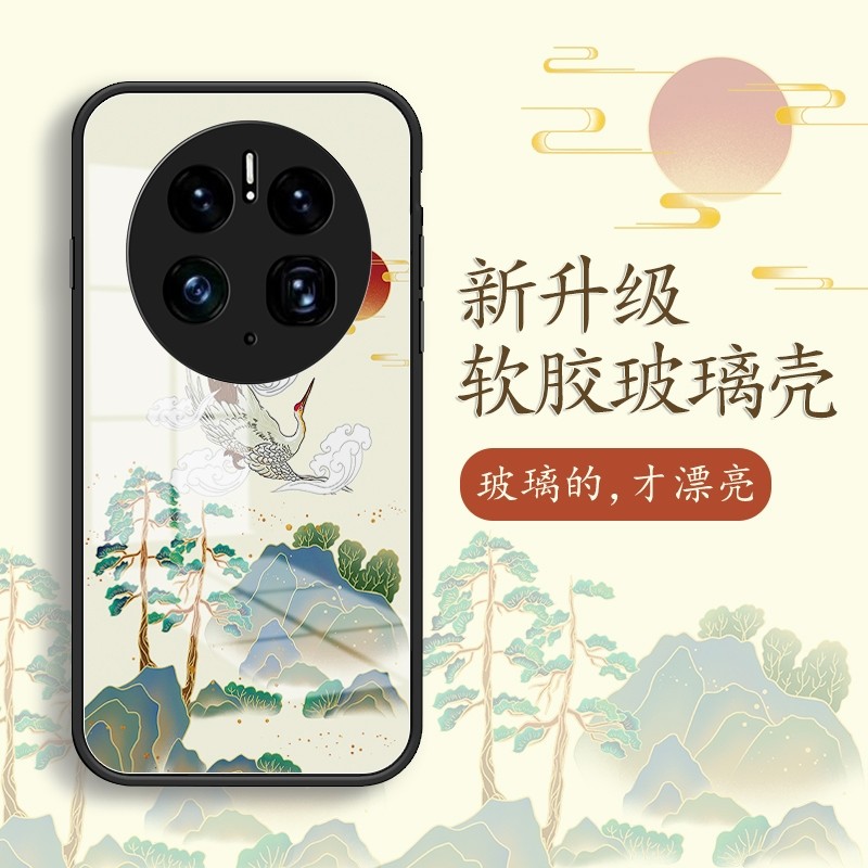 适用华为mate50pro手机壳新款玻璃全包防摔mate50系列