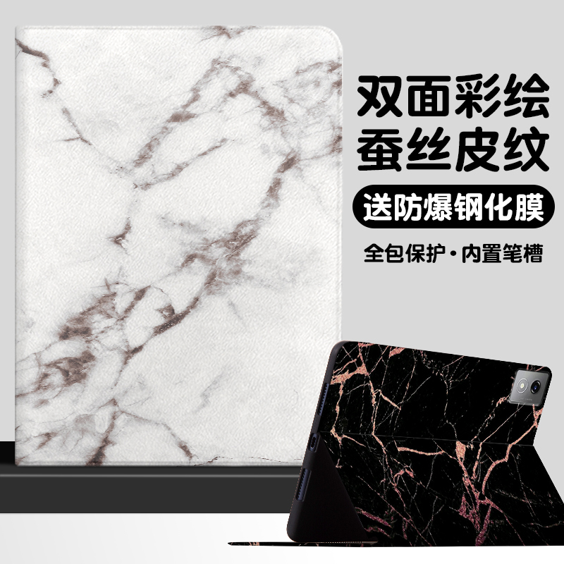 书本式蚕丝纹 横屏卡槽支架 网课追剧必备