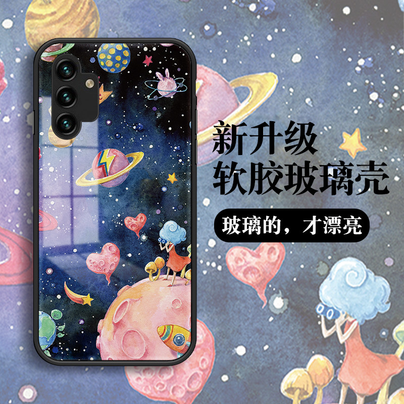 适用三星a54手机壳新款女镜头全包防摔a34玻璃男Galaxy保护套a14可爱卡通a24多彩星空雨伞a13创意5g网红潮牌属于什么档次？