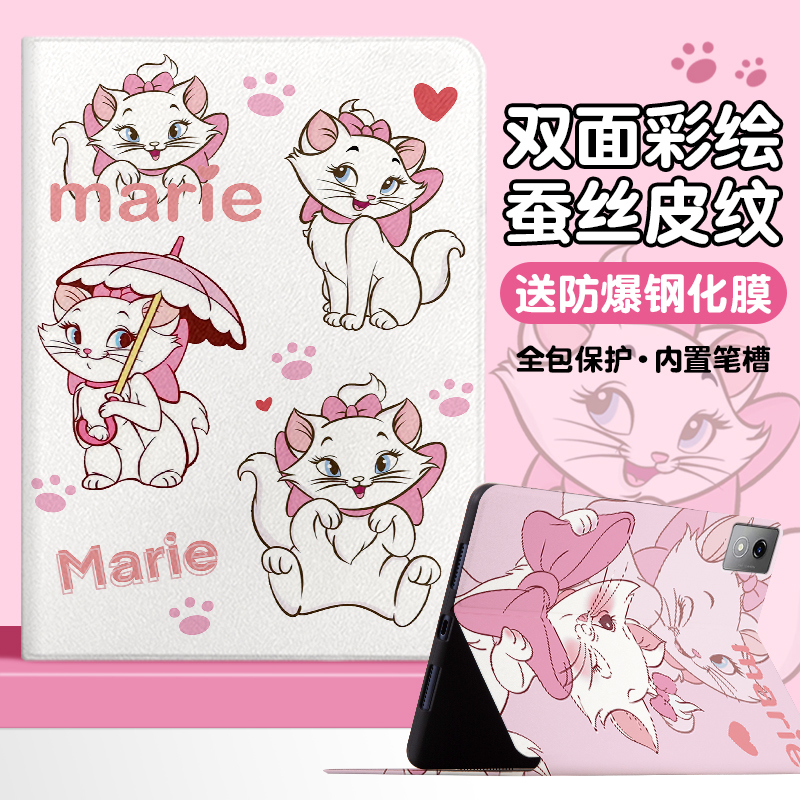 书本式蚕丝纹 横屏卡槽支架 网课追剧必备