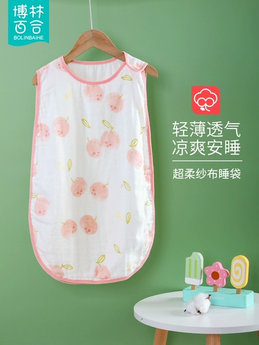 Слинг для младенца, жилет, марлевый летний тонкий хлопковый детский спальный мешок без рукавов для новорожденных, свободное движение для ног