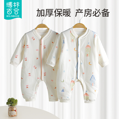婴儿纯棉夹棉连体春秋冬季哈衣