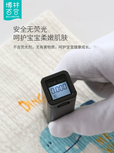 Детский осенний хлопковый бандаж пупочный, детское дудоу для новорожденных