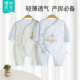 婴儿连体衣纯棉新生儿春秋夏薄款 透气哈衣男女宝宝爬服蝴蝶衣 长袖