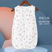 Супер мягкая пузырьковая пряжа/4 слой [радужная маленькая кролик]